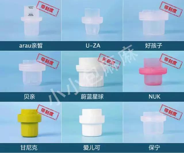 评测洗衣液十大排行榜,婴儿洗衣液排行榜老爸评测