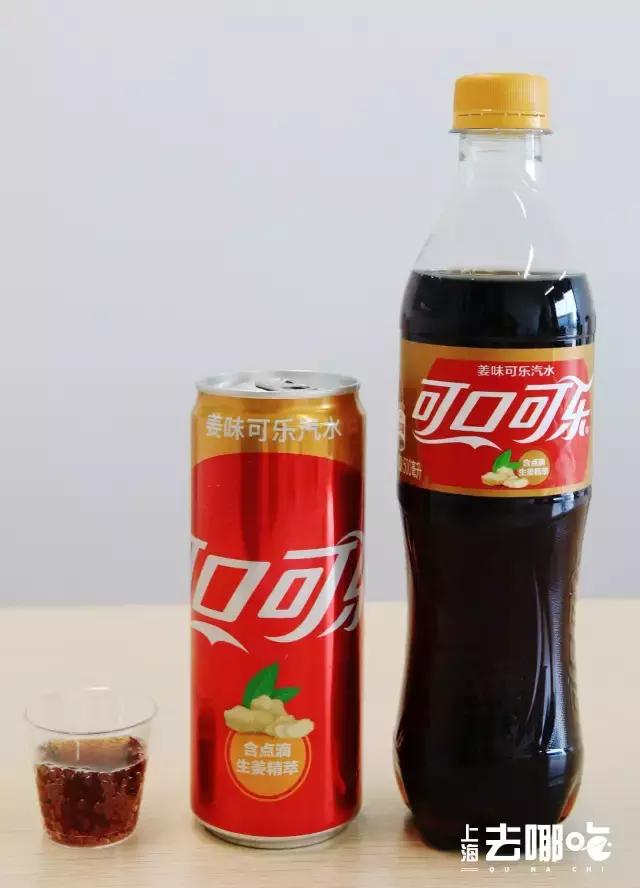 10种最好喝的饮料,最好喝的饮料排行榜前10名