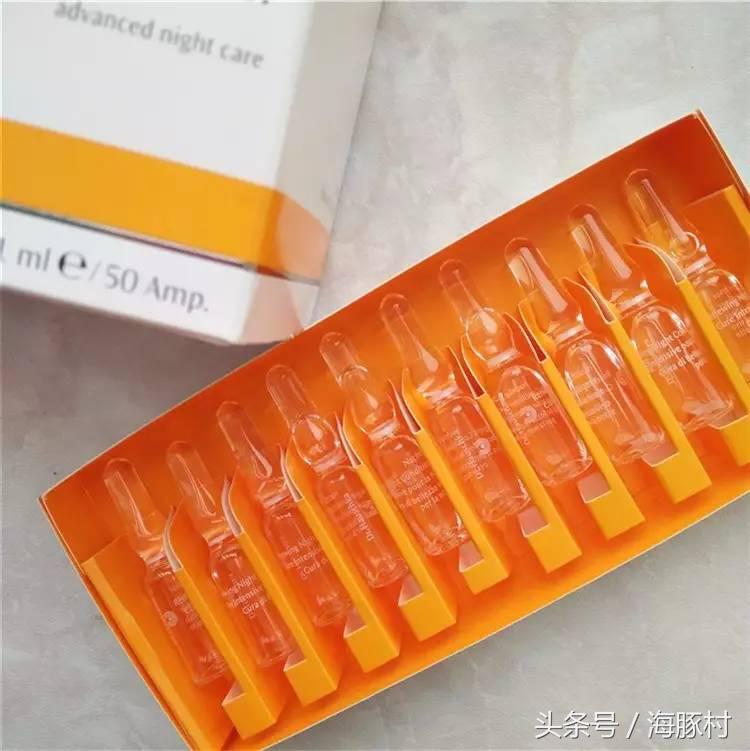 德国德系护肤品,德国世家护肤品