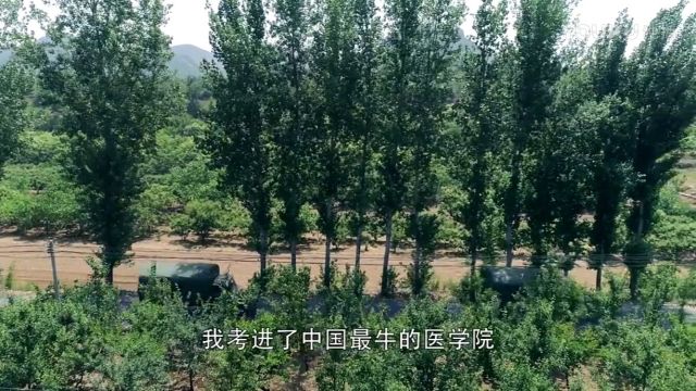 《春风十里不如你》肖红最后嫁给了秋水还是小白？