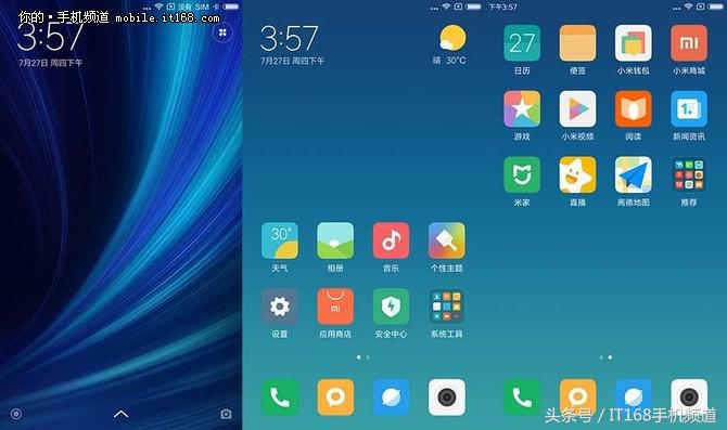 灏忕背6鍗囩骇miui13,灏忕背6鍗囩骇miui13鏁欑▼
