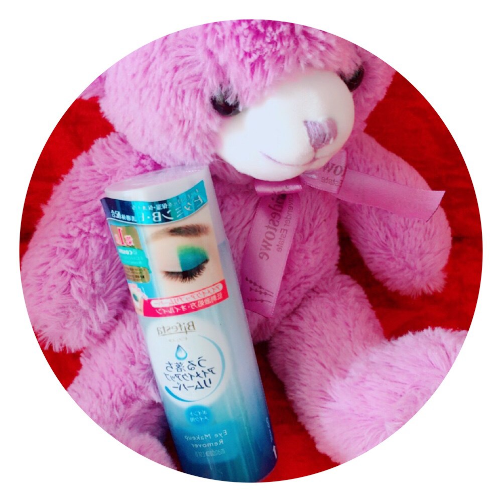 日本药妆限额,日本药妆多少钱