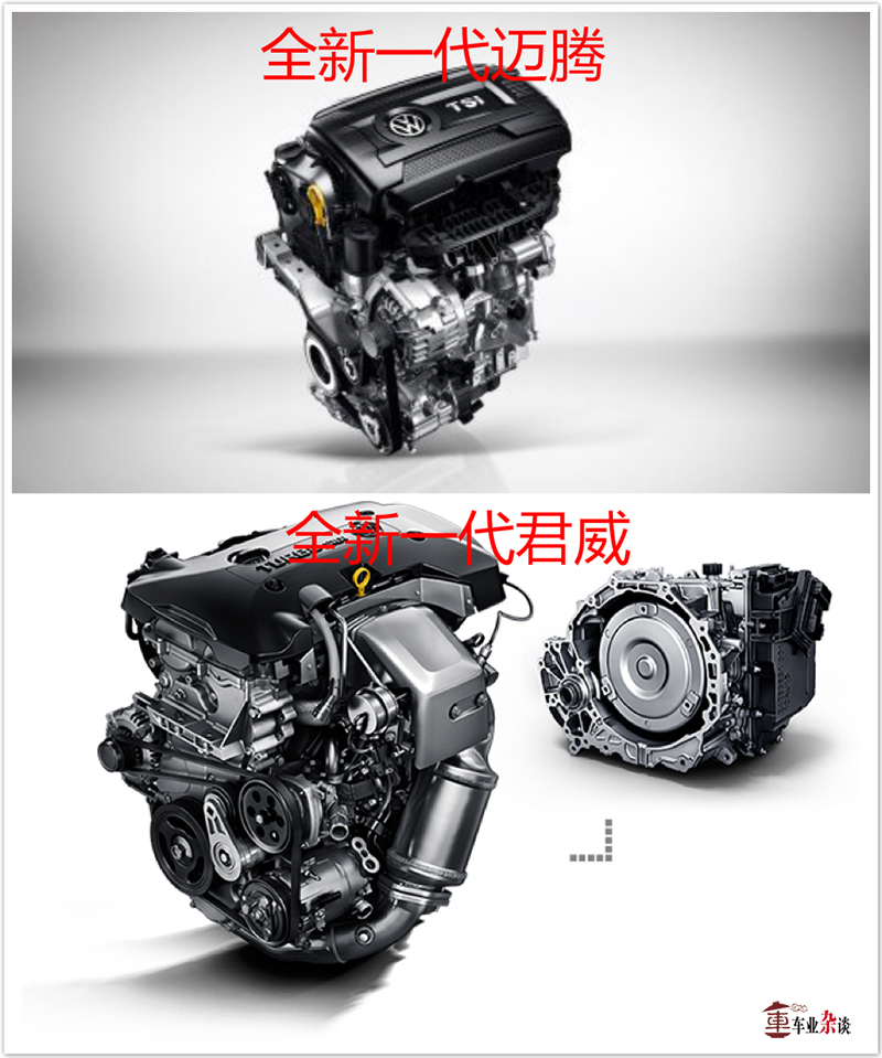 全新君威和君越区别,全新君威与威朗对比