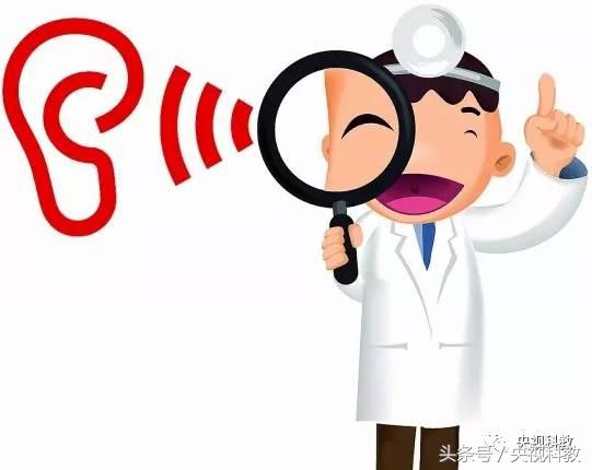 健康之路｜眩晕背后有“凶器”，不用花钱来找“真凶”（下）！