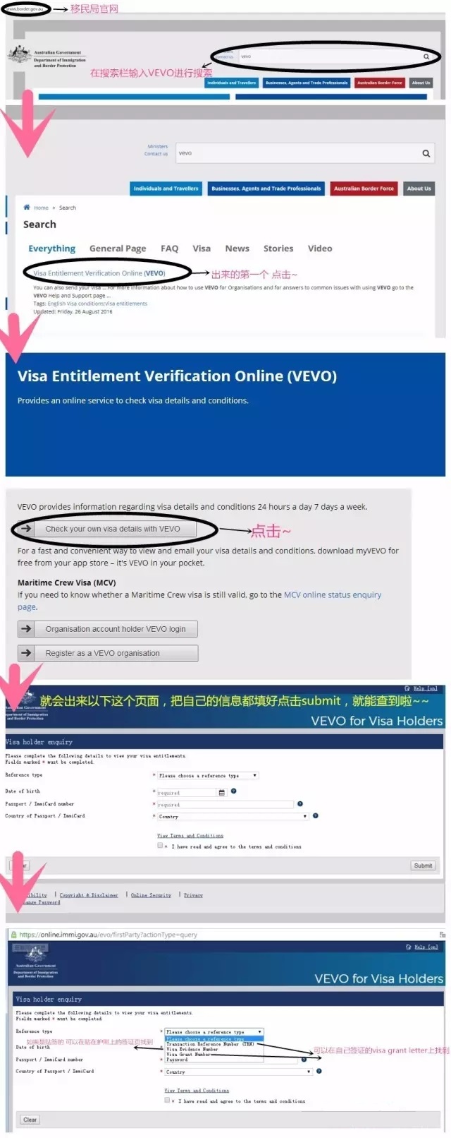 澳大利亚工作签证到期了怎么办,澳大利亚签证快到期了可以入境吗
