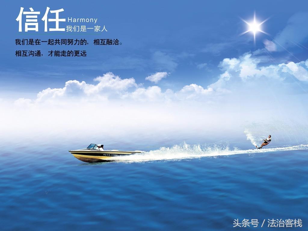 老婆很生气，后果很严重！