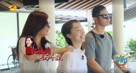 赵薇黄晓明周冬雨中餐厅,赵薇周冬雨高清大图