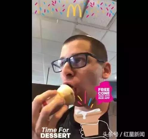 红星调查|曝光麦当劳发霉冰淇淋机的美国人接受红星专访坚称:恶心的就是盛奶油凹槽