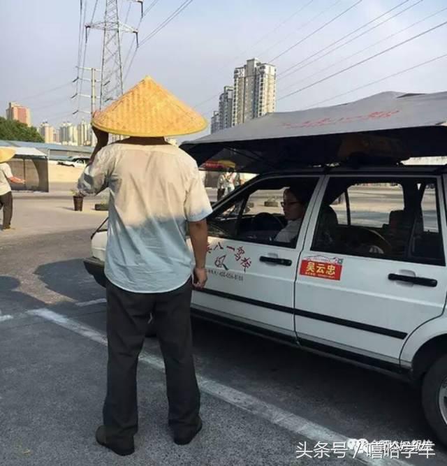 夏季高温天气预防中暑培训,驾校夏季防暑注意事项