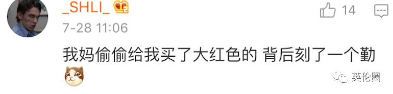 今天苹果杀死了Nano和Shuffle,这可是我钱也买不回的青春呐!