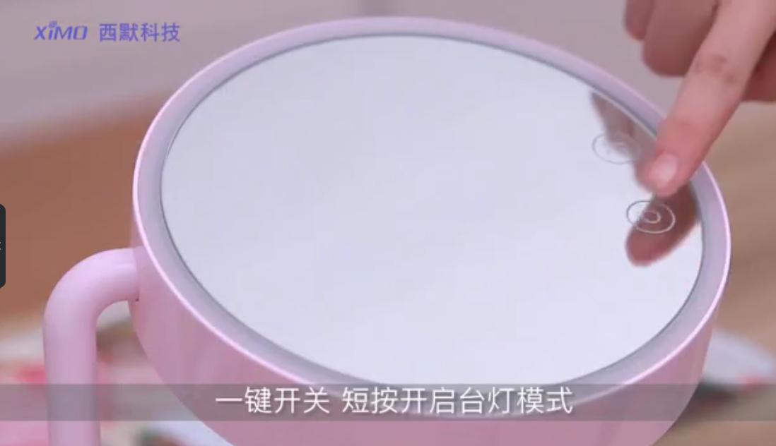 评测西默科技零售199价位与智能化妆镜的市场零售潜力