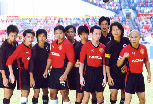 关于蹴鞠的电影,关于蹴鞠的动画片