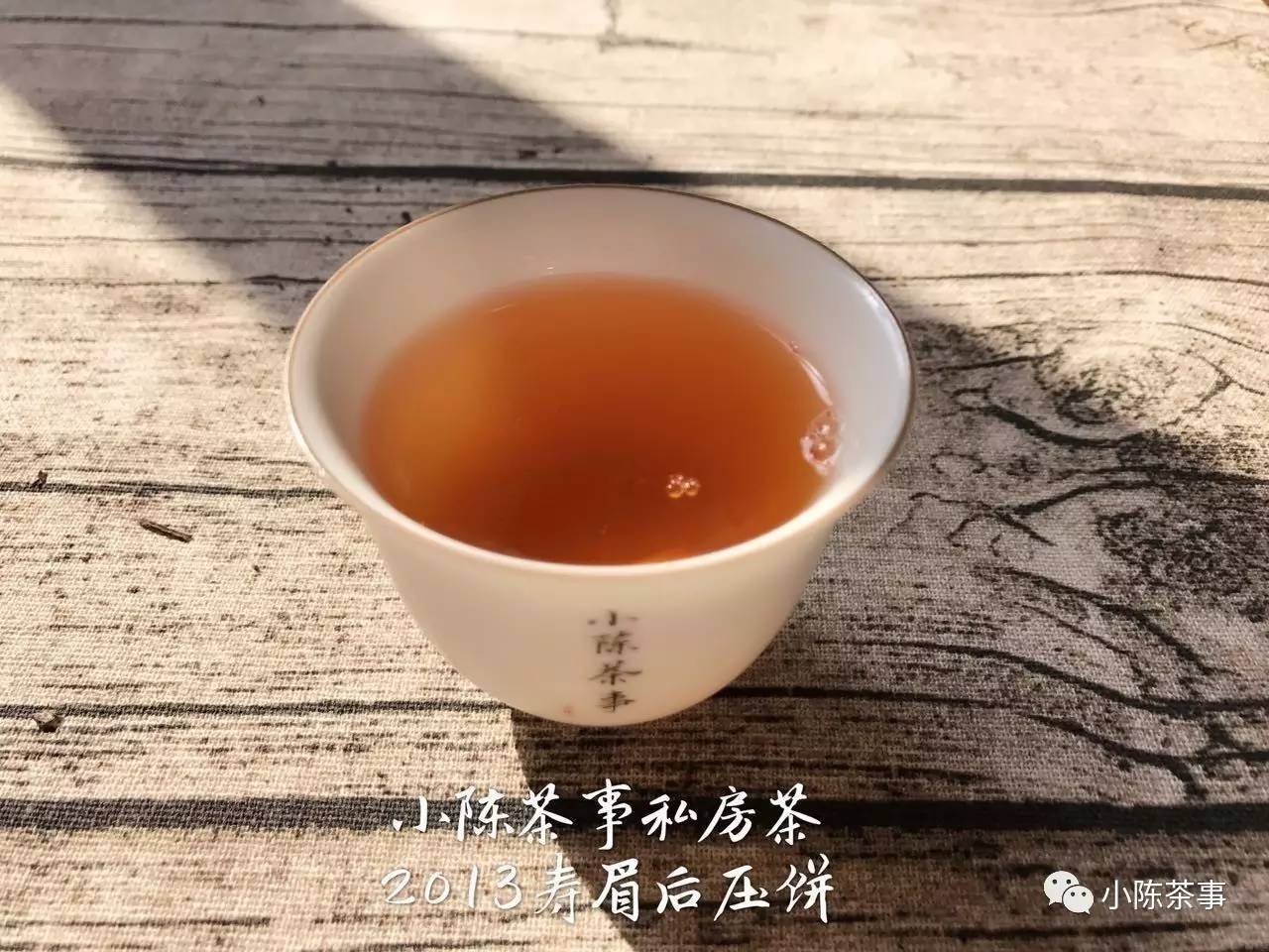 真正的白茶大师是什么样的？