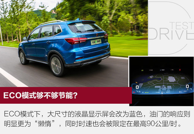 20万元电动汽车评测,20万以内体验最好的车