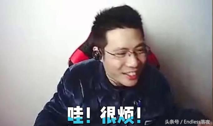 瓜皮一口气吹灭faker,李瓜皮faker赛后采访