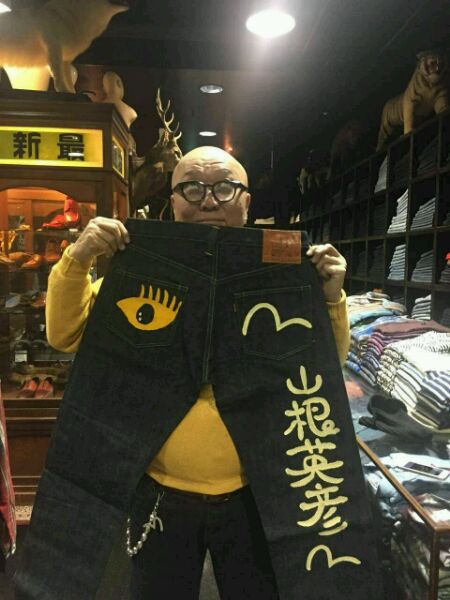 探秘牛仔裤色落篇之日本产Evisu福神NO2直筒版型养3年半（入门首选）