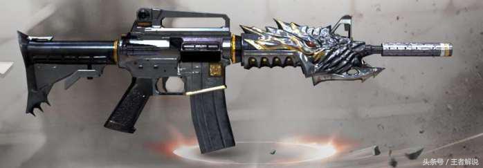 cf穿越火线最强平民枪,穿越火线哪把m4是你的top1