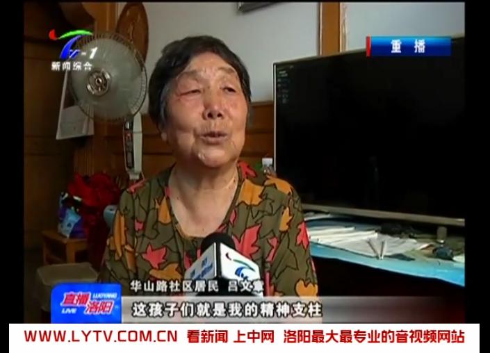 弘扬小饭桌,洛阳华山路小饭桌