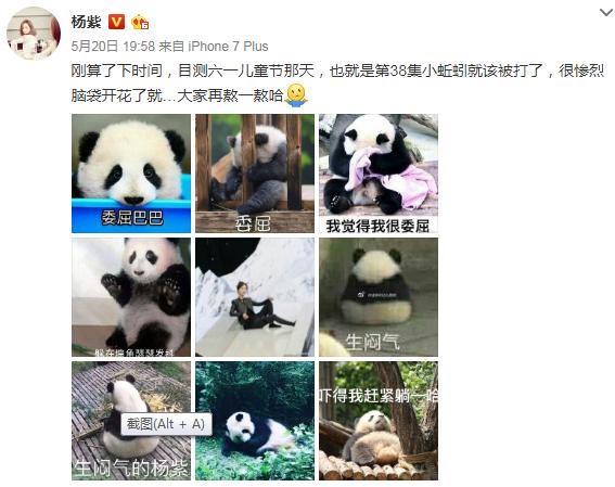 出色完成了角色还要替角色背锅,这些演员有点冤