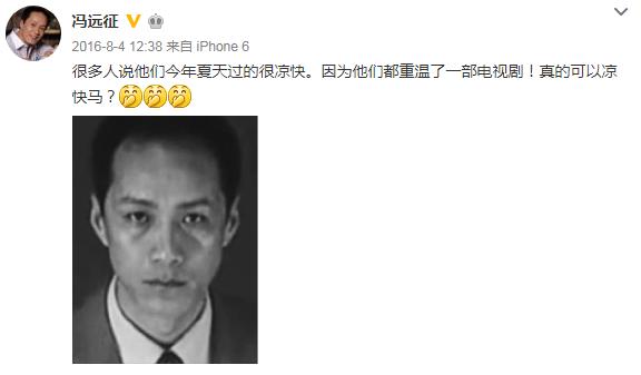 出色完成了角色还要替角色背锅,这些演员有点冤