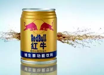 红牛商标之争,红牛商标争夺案