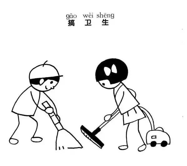 烦烦烦,蚊子就爱咬你?!秘密在这里!