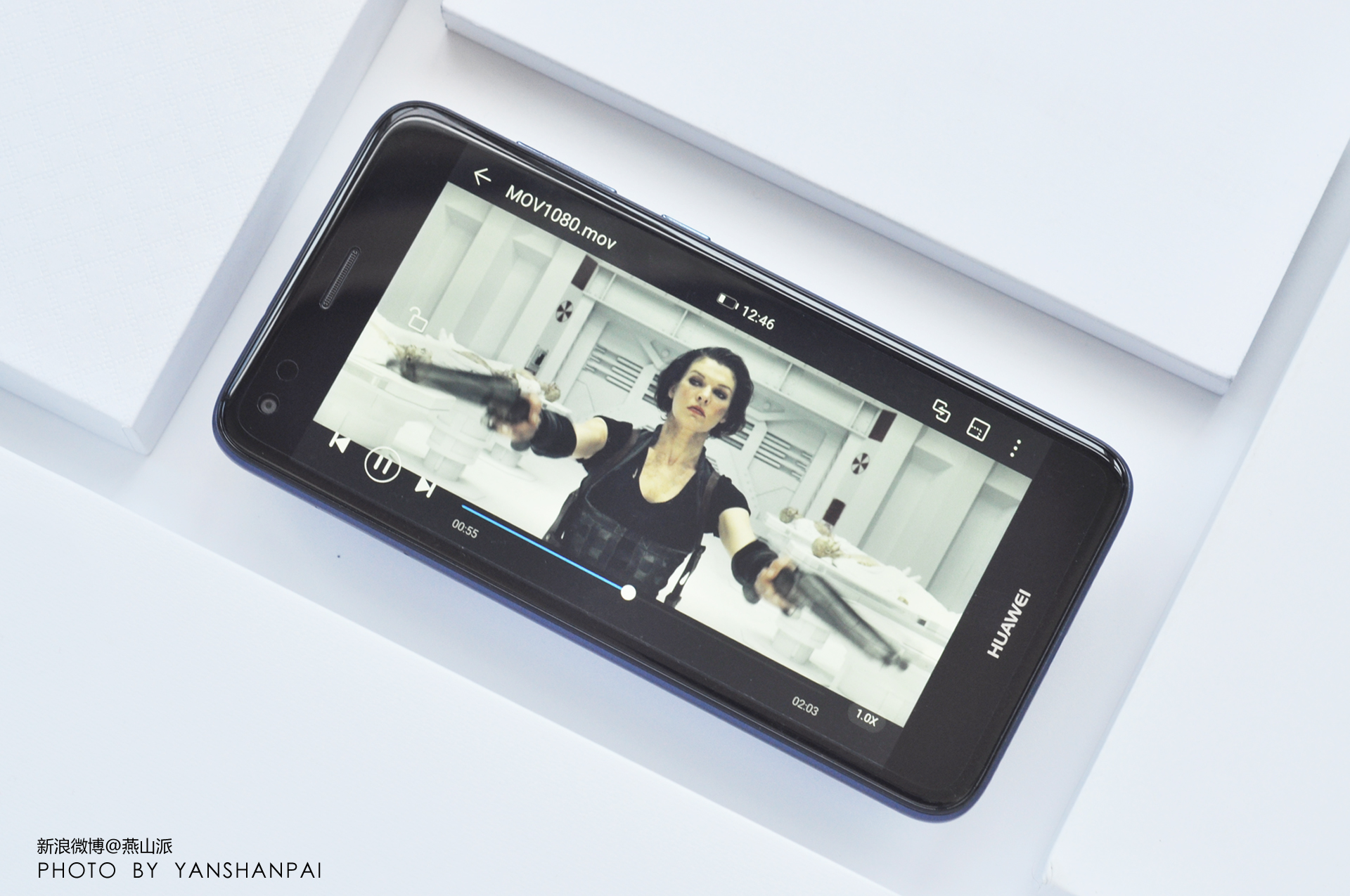 华为畅享7评测,899元起到底能否快到爽?