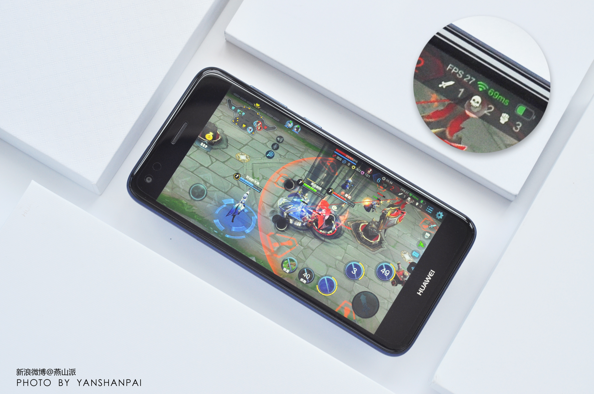 华为畅享7评测,899元起到底能否快到爽?