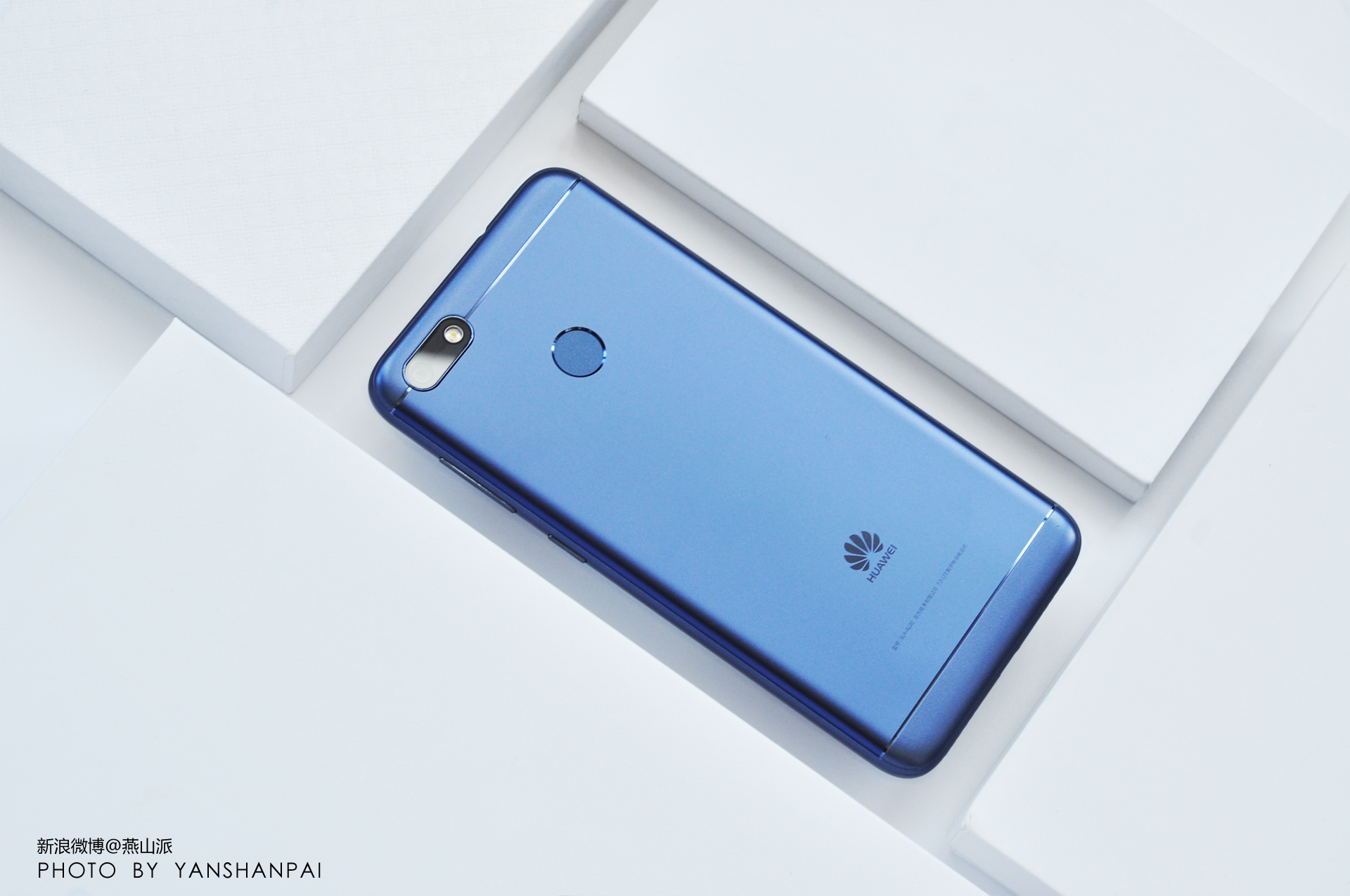 华为畅享7评测,899元起到底能否快到爽?