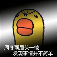 “恋童癖”背后，竟隐藏着如此庞大的产业链！