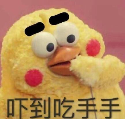 坑哥小课|你豁我?没得工作也能*款贷**买房?