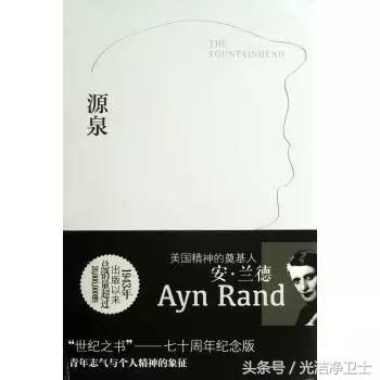 莫再谈《我的前半生》了,快收下这份8月书单,你的后半生才重要