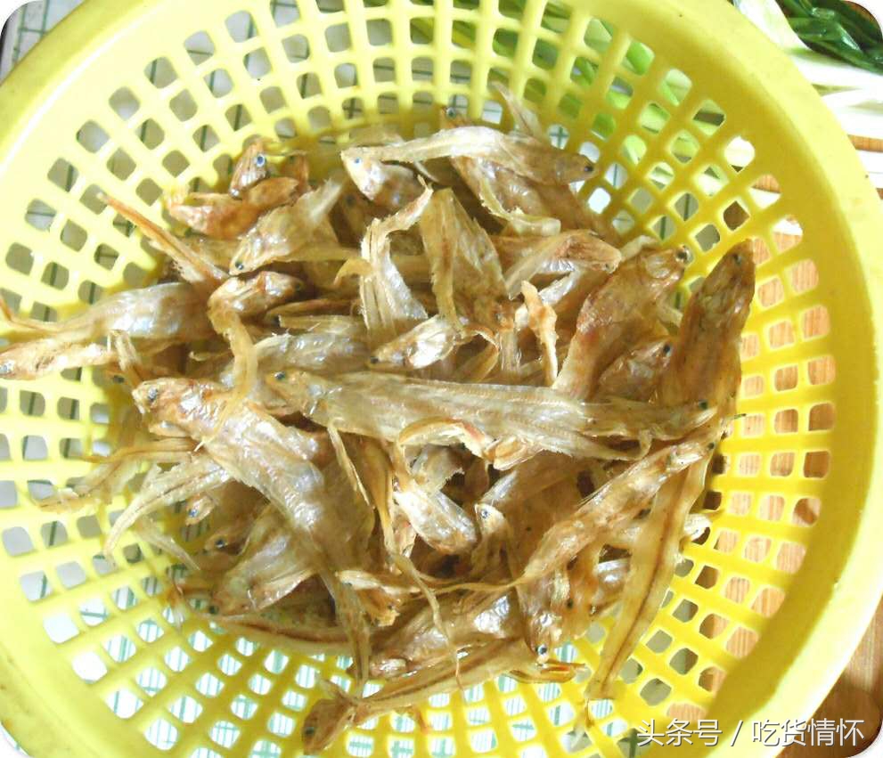 这鱼干叫什么名?4块钱一两,臭臭的但吃起来很香,随便吃几口就可以下去一碗米饭,还可以下酒