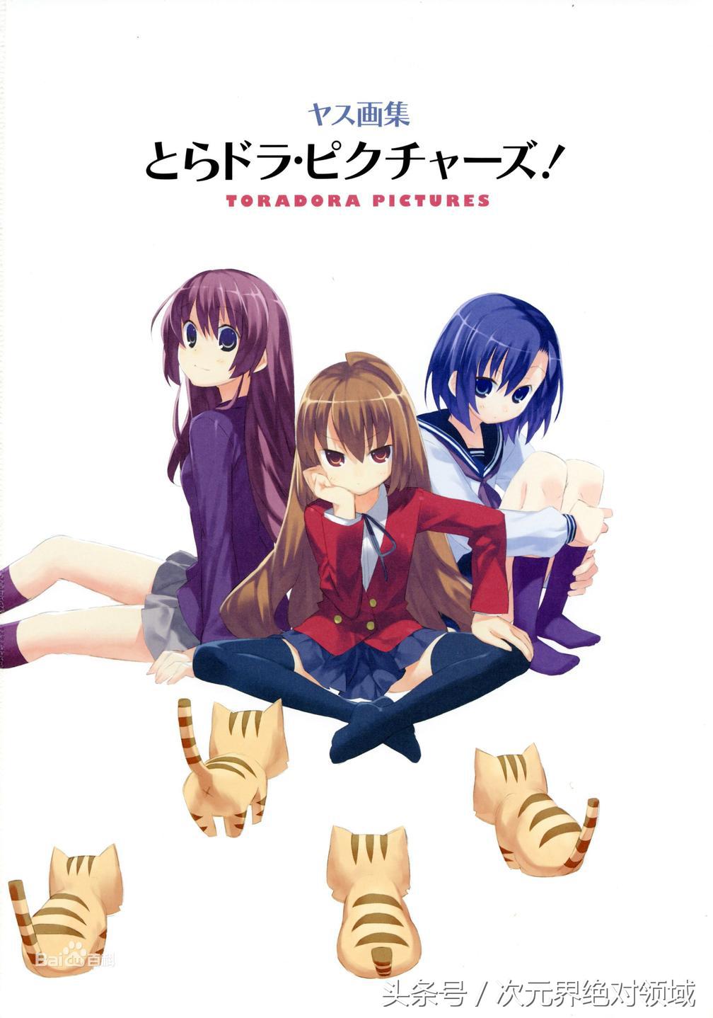 新入坑动漫推荐,适合刚入坑新人的动漫推荐