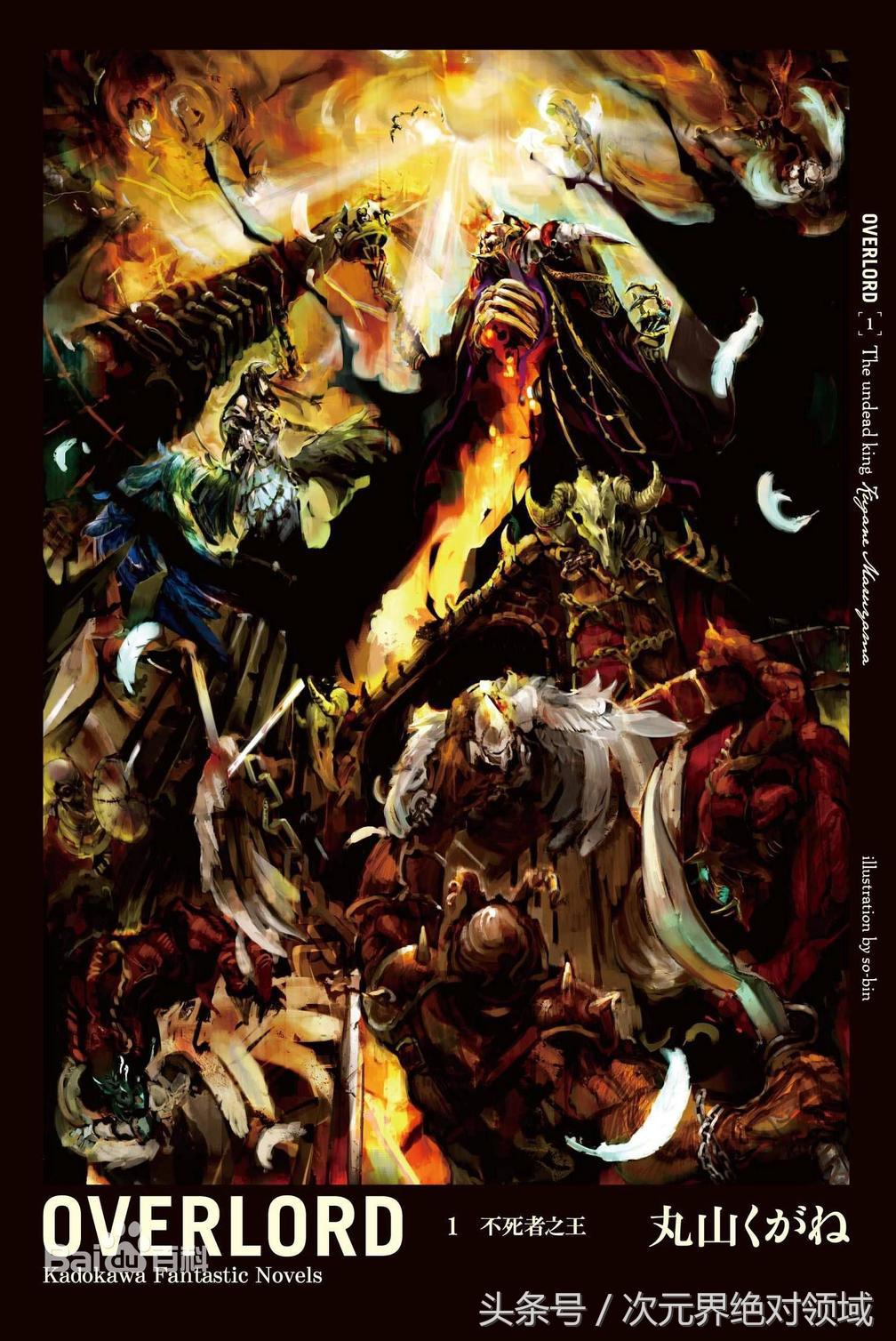 新入坑动漫推荐,适合刚入坑新人的动漫推荐