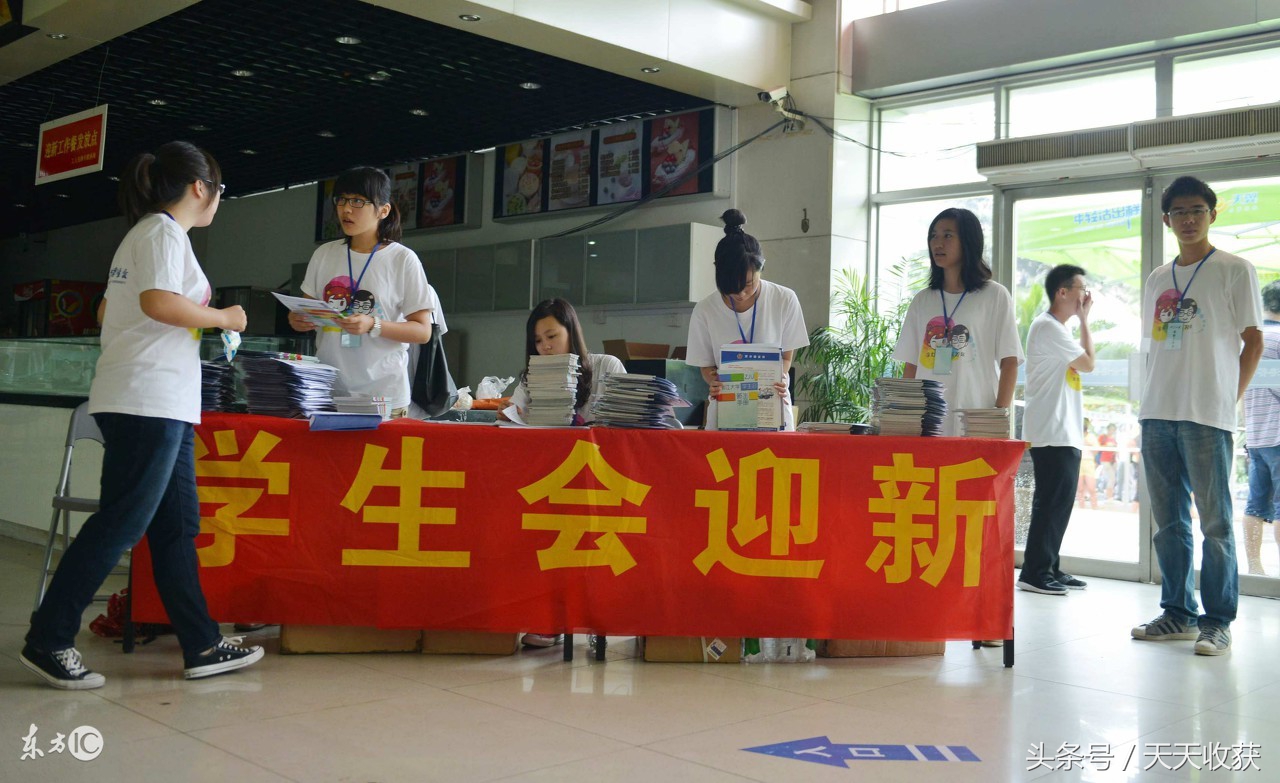 学生组织面试问题大全及答案,大学组织面试常见问题及回答方式