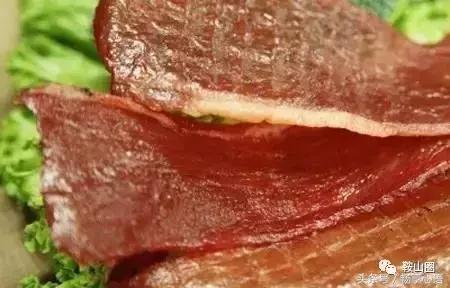 对不起,我要去鞍山了,别再找我了!