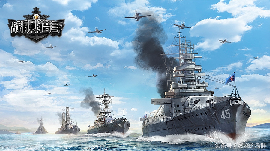 战狼2护照后面文案怎么写,战狼二经典语句盘点