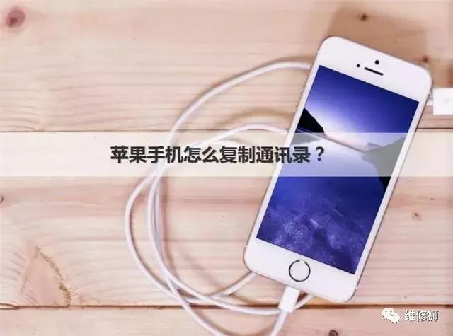 iphone6s待机耗电快怎么解决,iphone6s待机