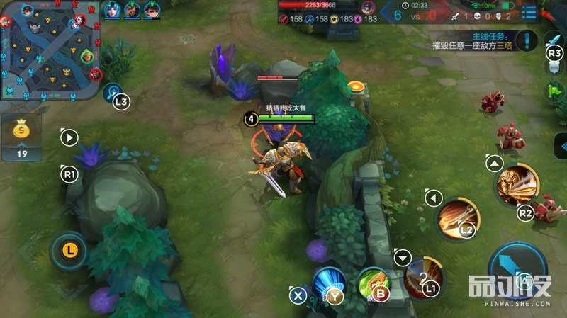 北通阿修罗手柄连接switch模拟器,北通阿修罗2pro无线手柄和阿修罗3