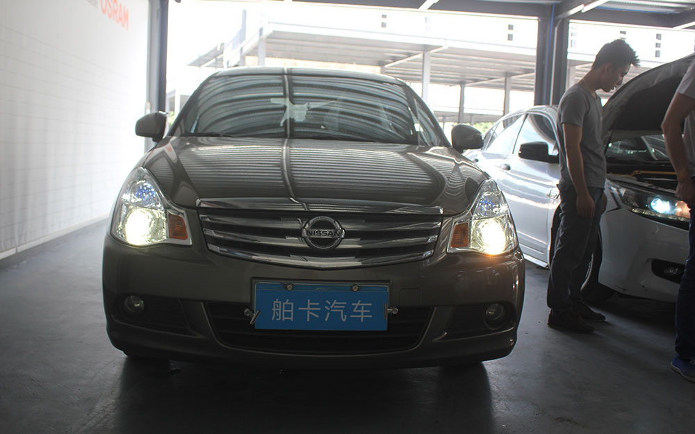 21款轩逸经典大灯改装,18款经典轩逸激光大灯