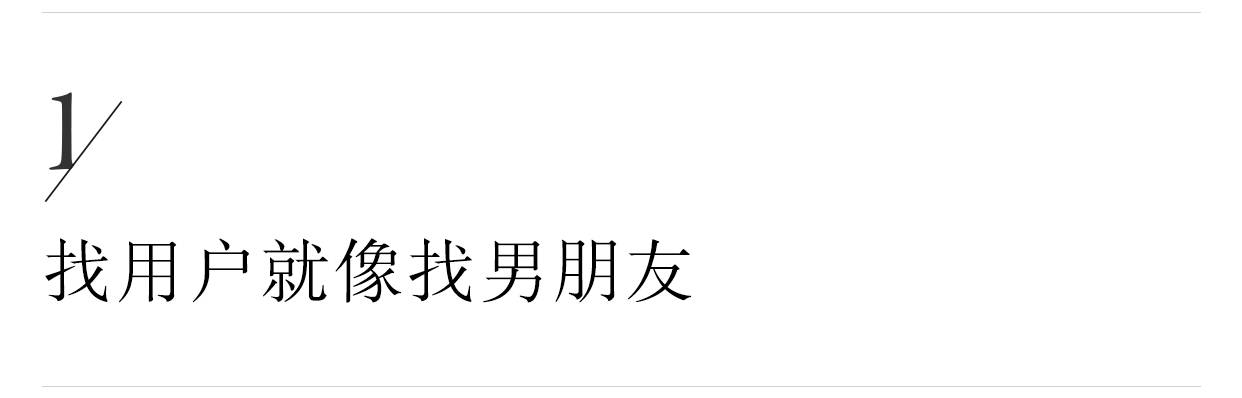 if时尚创始人,if时尚的创始人