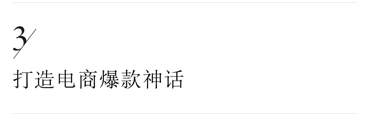 if时尚创始人,if时尚的创始人