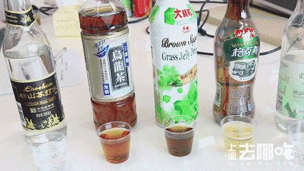 10种最好喝的饮料,最好喝的饮料排行榜前10名