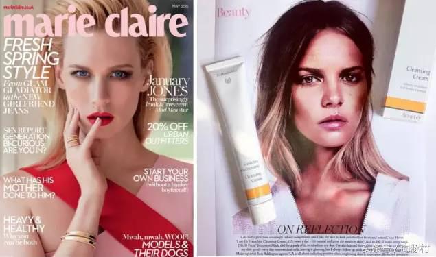 德国德系护肤品,德国世家护肤品