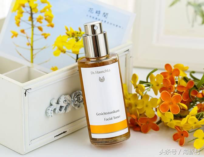 德国德系护肤品,德国世家护肤品