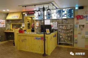 网鱼网咖经营模式,网咖怎么经营最好