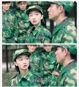 《春风十里不如你》肖红最后嫁给了秋水还是小白？