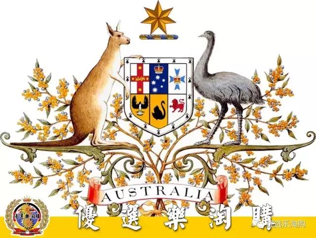 代购黄金饰品,代购黄金有没有假的