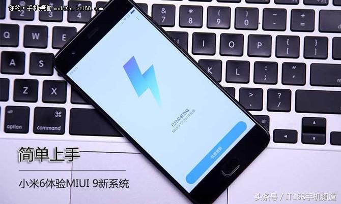 灏忕背6鍗囩骇miui13,灏忕背6鍗囩骇miui13鏁欑▼